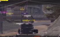 台风速报app 人气热度：43℃