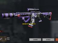 超数据世界关于武器成长算法很多萌新不清楚，我发一个