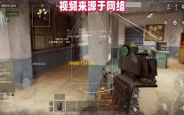 Wake On Lan下载(远程开机软件) 2.11 最新电脑版